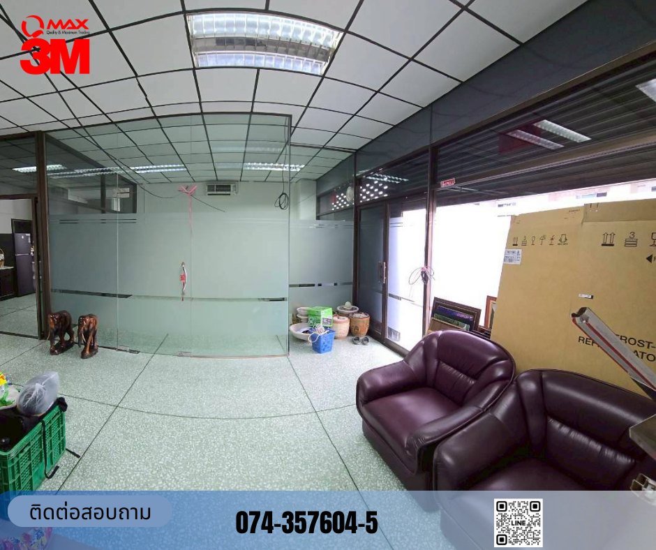 ผลงาน ฟิล์มฝ้า TMC